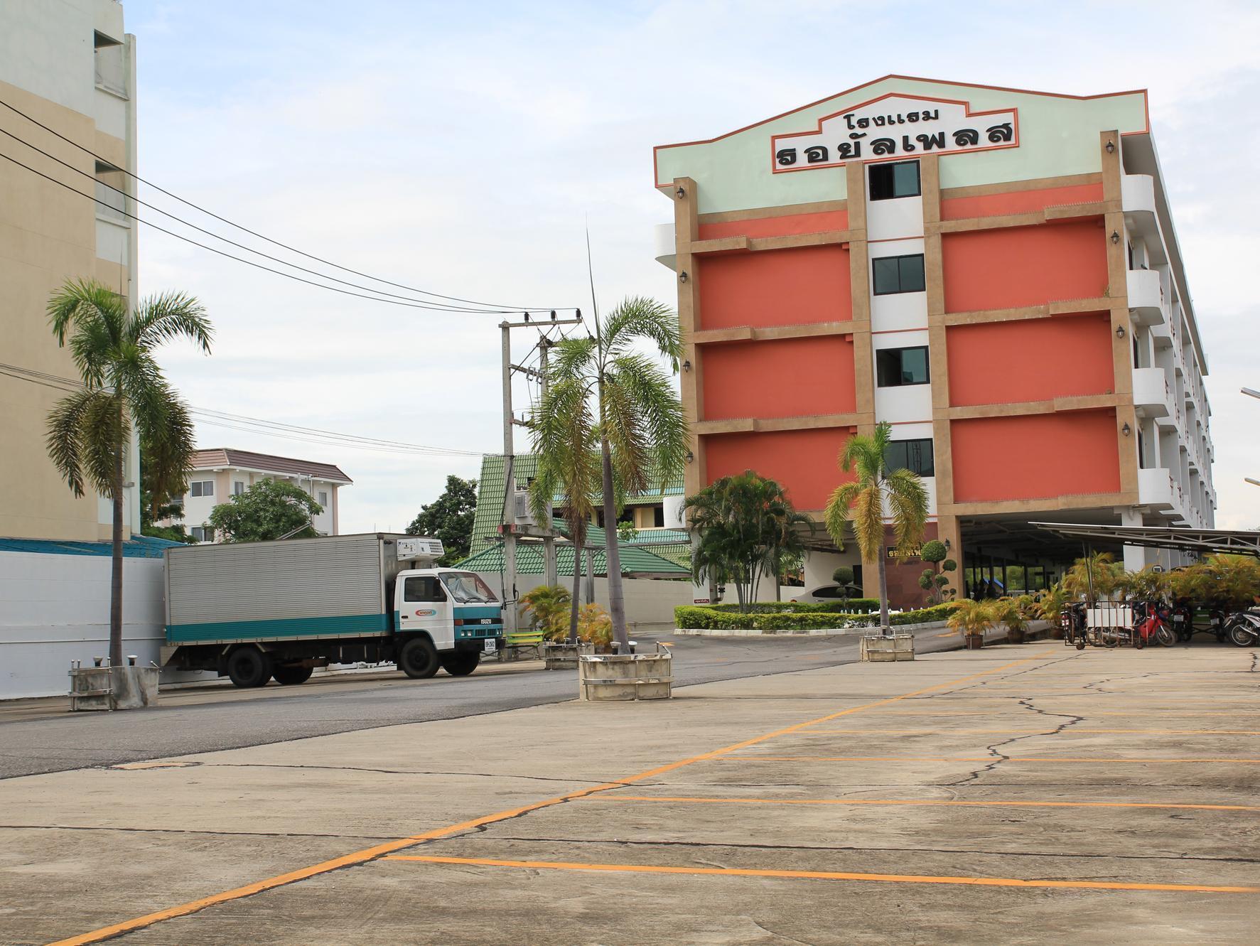 Ava Hotel Phitsanulok Dış mekan fotoğraf